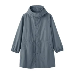 Hot Muji Abrigo con capucha de nailon reciclado repelente al agua para hombre