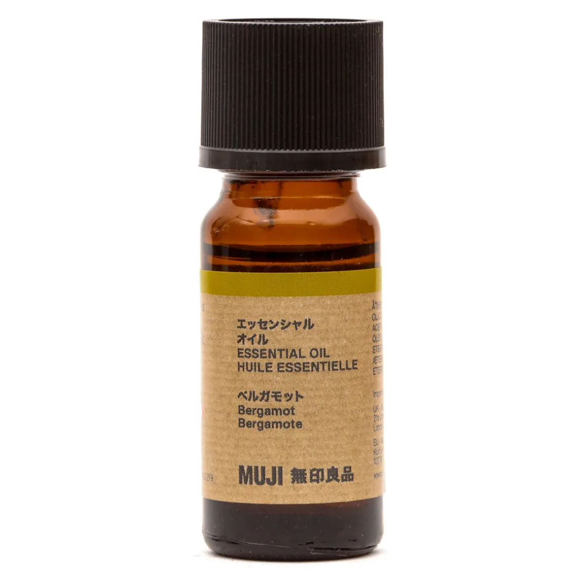Best Muji Aceite esencial de bergamota de 10Âml