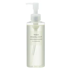 Sale Muji Aceite limpiador suave - 200 ml