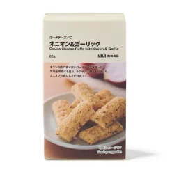 Clearance Muji Aperitivos de hojaldre y queso Gouda con ajo y cebolla