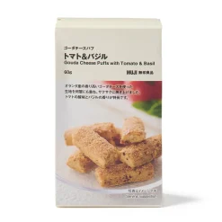 Discount Muji Aperitivos de hojaldre y queso Gouda con tomate y albahaca