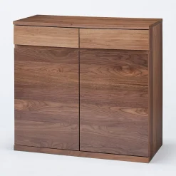 Sale Muji Armario de nogal con cajones
