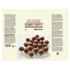 Best Muji Avellanas cubiertas de chocolate con leche