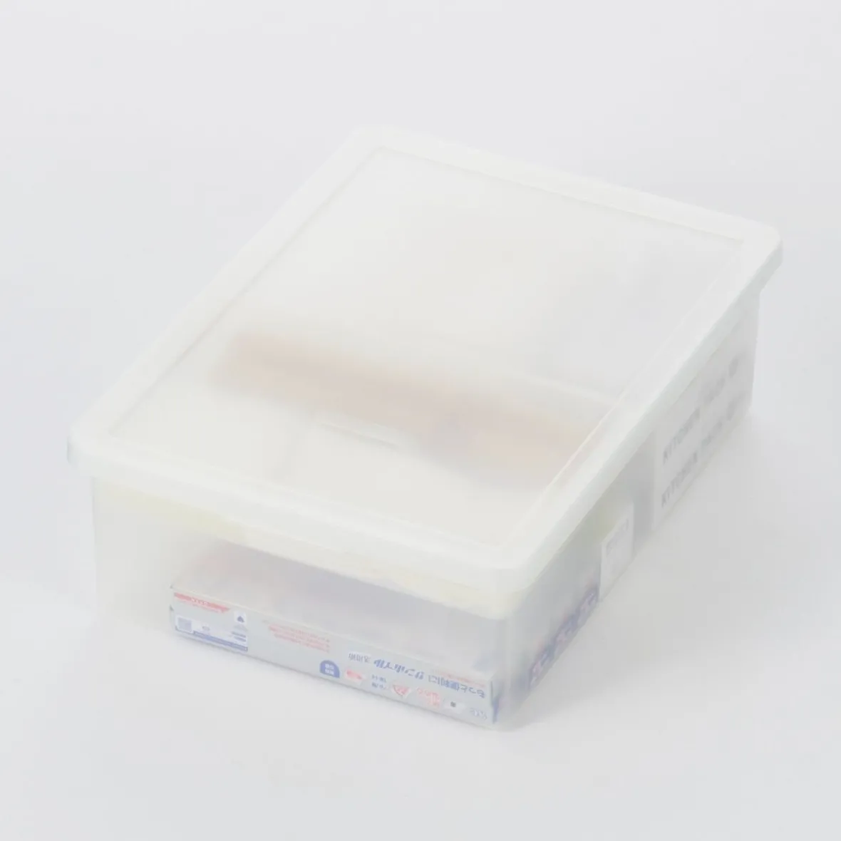 Outlet Muji Bandeja/tapa con asa