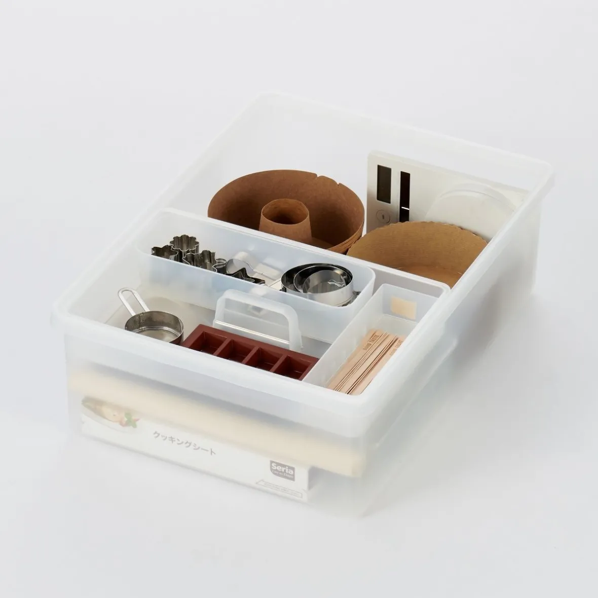 Outlet Muji Bandeja/tapa con asa