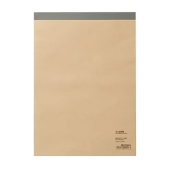 Outlet Muji Bloc de notas B5