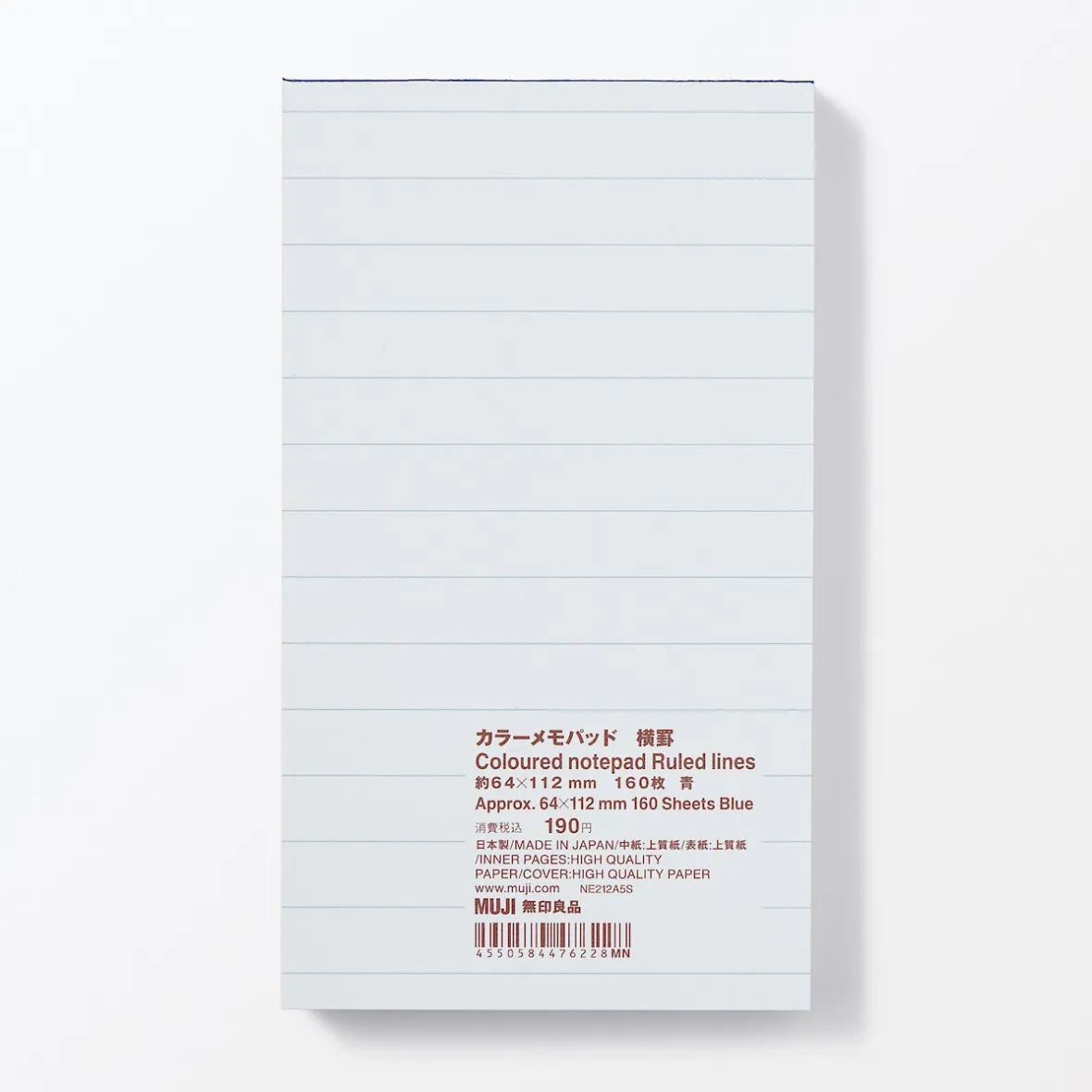 Discount Muji Bloc de notas de color con líneas horizontales, Pequeño