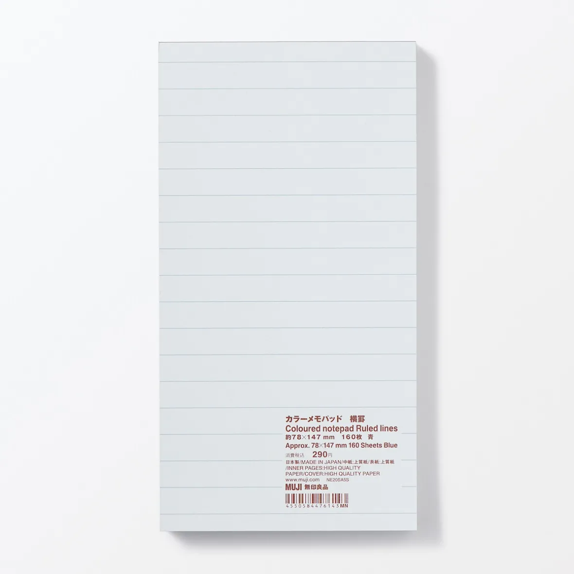 Discount Muji Bloc de notas de color con líneas horizontales, Grande