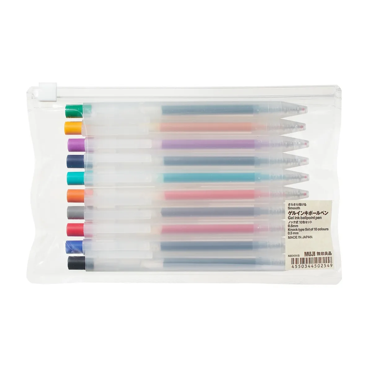 Sale Muji Bolígrafo de gel retráctil de colores - 0,5 mm - Pack de 10