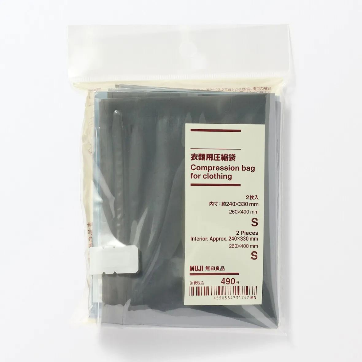 Outlet Muji Bolsa de compresión de polipropileno ‐ Conjunto de 2 pequeñas