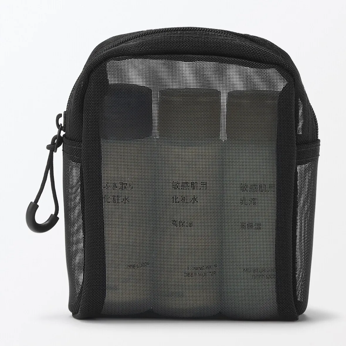 Hot Muji Bolsa de malla de nailon con cremallera - Pequeña