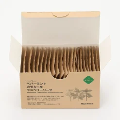 Muji Bolsitas de té de Menta, Manzanilla y Frambuesa 22x1,5g