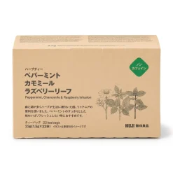 Muji Bolsitas de té de Menta, Manzanilla y Frambuesa 22x1,5g