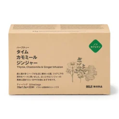 Sale Muji Bolsitas de té de Tomillo, Manzanilla y Jengibre 22x1,5g