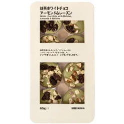 Outlet Muji Bombones de chocolate blanco con matcha, almendras y pasas