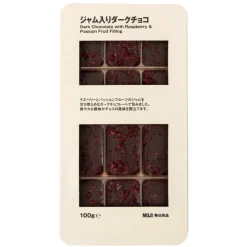 Best Muji Bombones de chocolate puro con relleno de frambuesa y fruta de la pasión