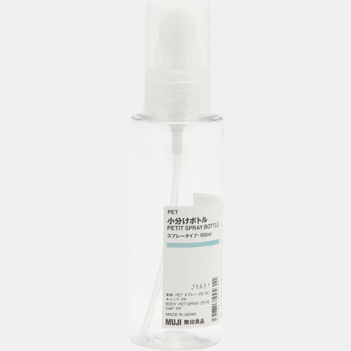 Outlet Muji Botella spray ‐100ml