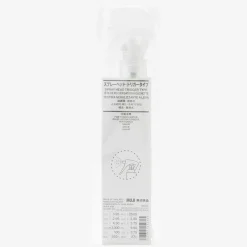 Outlet Muji Cabezal de botella Spray