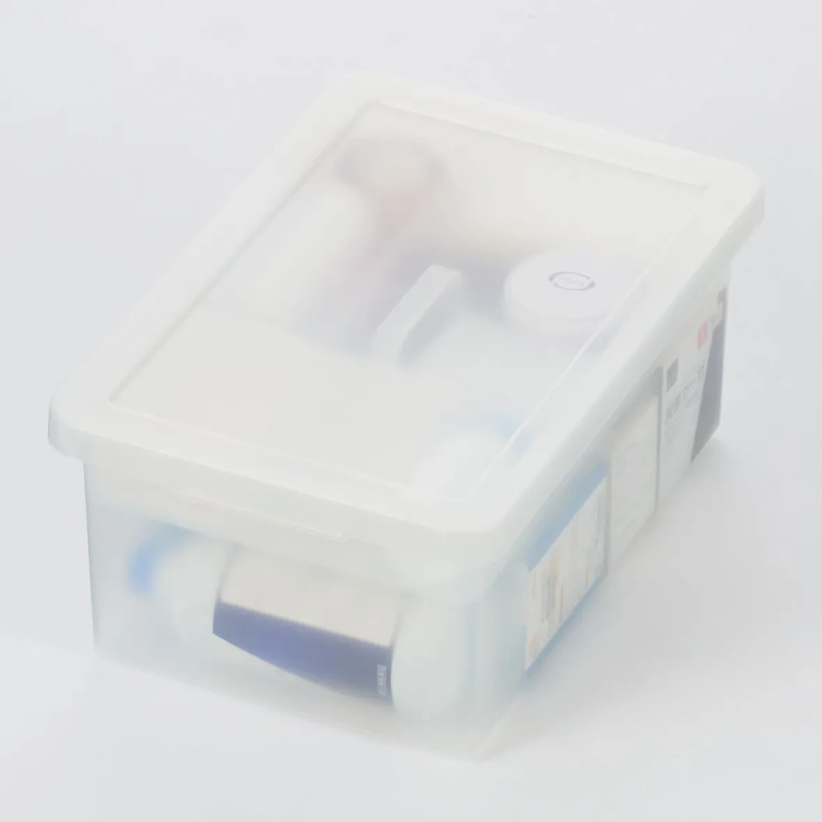 Clearance Muji Caja de almacenamiento abierta en PP ‐ 25cm S