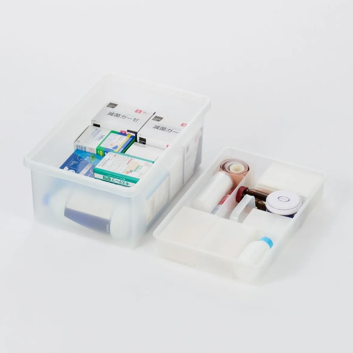 Clearance Muji Caja de almacenamiento abierta en PP ‐ 25cm S