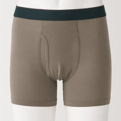 Online Muji Calzoncillos bóxer abiertos en mezcla de lyocell para hombre