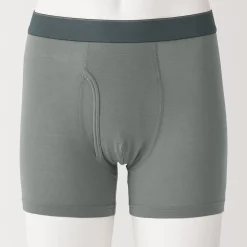 Online Muji Calzoncillos bóxer abiertos en mezcla de lyocell para hombre