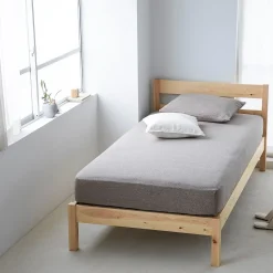 Hot Muji Cama individual de madera de pino