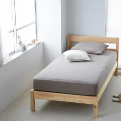 Hot Muji Cama individual de madera de pino