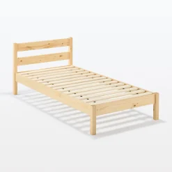 Hot Muji Cama super king de madera de pino
