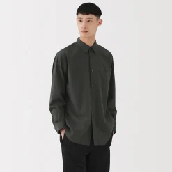 Hot Muji Camisa de popelina de algodón para hombre