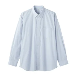 Outlet Muji Camisa de popelín de algodón orgánico para hombre