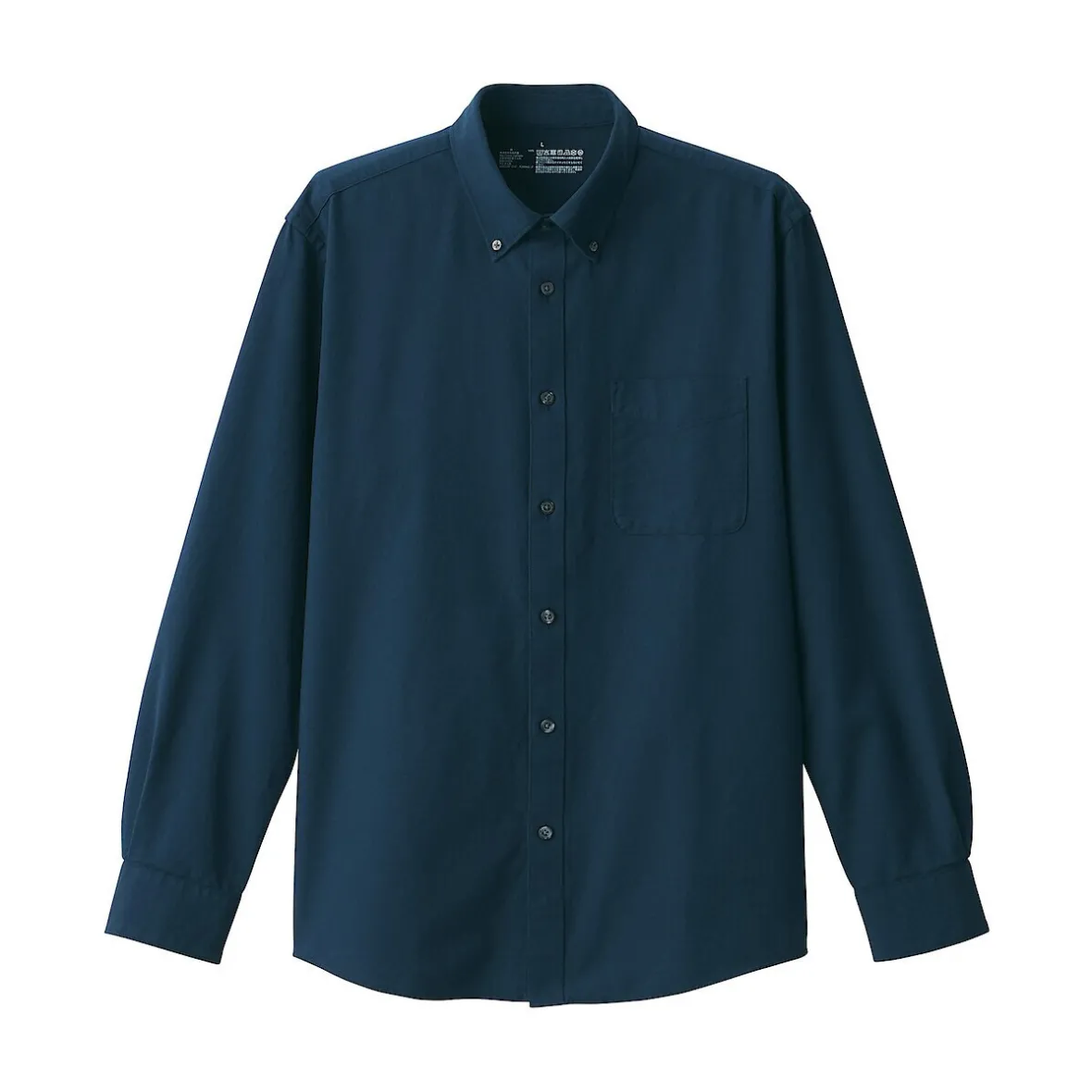 Clearance Muji Camisa Oxford