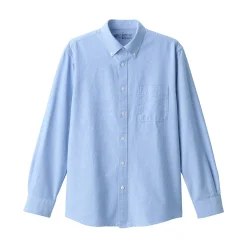Clearance Muji Camisa Oxford
