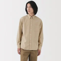 Muji Camisa Oxford con botones y acabado lavado para hombre…