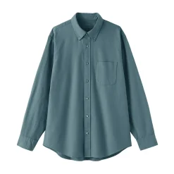 Best Muji Camisa Oxford con botones y acabado lavado para hombre