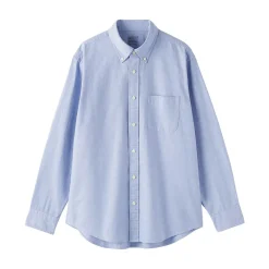 Best Muji Camisa Oxford con botones y acabado lavado para hombre