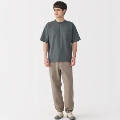 Hot Muji Camiseta Cool Touch Relaxed Fit con bolsillo para hombre