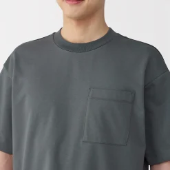 Hot Muji Camiseta Cool Touch Relaxed Fit con bolsillo para hombre