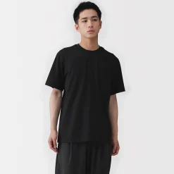 Sale Muji Camiseta de jersey para hombre