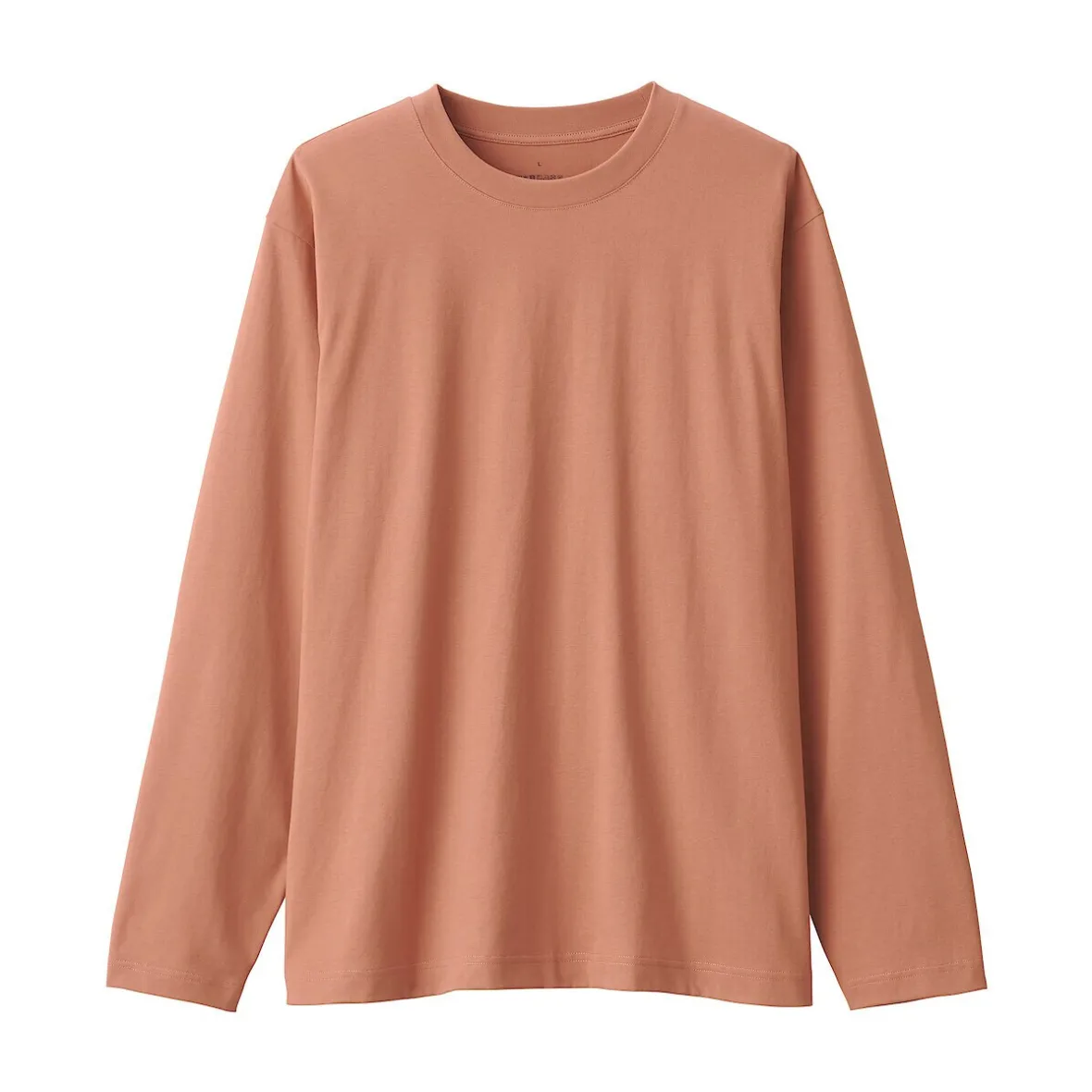 Sale Muji Camiseta de manga larga de jersey para hombre