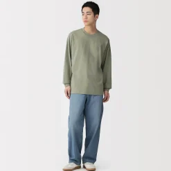 Clearance Muji Camiseta de manga larga y algodón grueso para hombre
