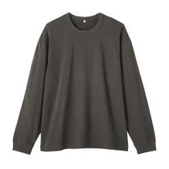 Discount Muji Camiseta de manga larga y punto tradicional para hombre