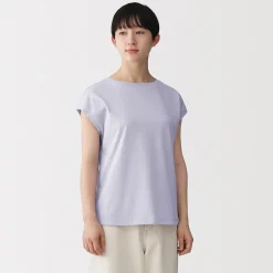 Discount Muji Camiseta de punto de manga cap para mujer