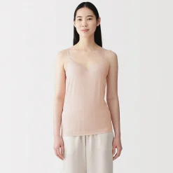 Hot Muji Camisola con sujetador de mezcla de lyocell