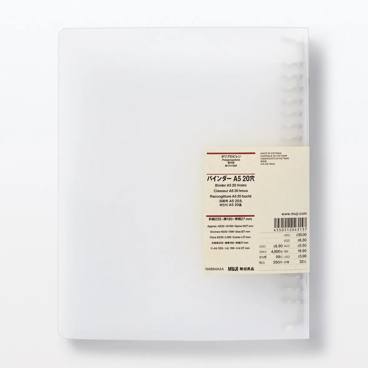 Sale Muji Carpeta de anillas de polipropileno tamaño A5 20 con agujeros