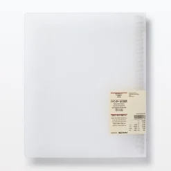 Discount Muji Carpeta de anillas de polipropileno tamaño A4 con 30 agujeros