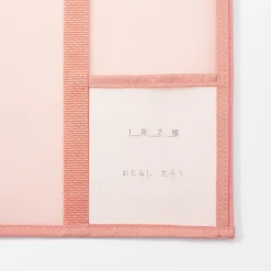 Best Muji Carpeta de malla de nylon con cremallera - A4, Rosa One Colour