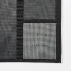 Sale Muji Carpeta de malla de nylon con cremallera - A4, Negro