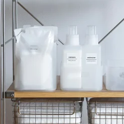 Hot Muji Cesta vanity con asas M