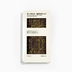 Clearance Muji Chocolat noir fourré de yuzu et de pépites d'oranges